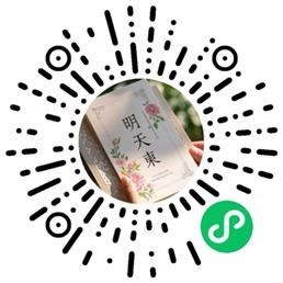 客服二维码