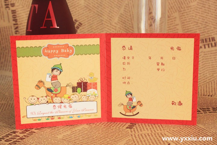 宝宝百日宴请柬怎么写?本文提供百日宴请柬范文