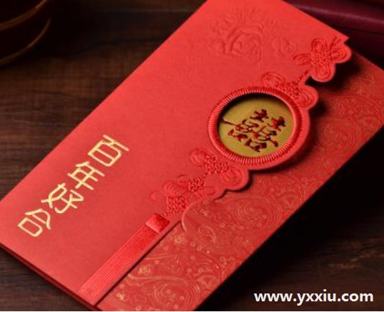 儿子结婚微请帖怎么写?需要包含哪些内容?附微请帖模板