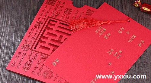 本人婚礼请柬应该怎么写?请柬需要包括哪些内容?