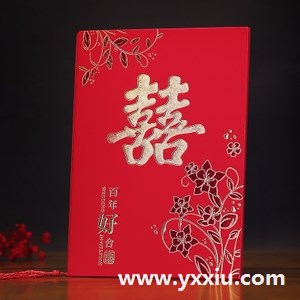 结婚喜帖的格式是什么?结婚喜帖的内容怎么写?