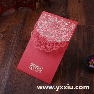 如何写一封微信喜帖邀请函?书写过程需要注意什么?