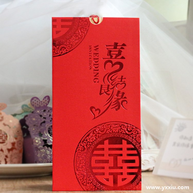 如何写一封微信喜帖邀请函?书写过程需要注意什么?