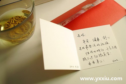 生日快乐祝福语高端版,哪句最能戳中你的心?